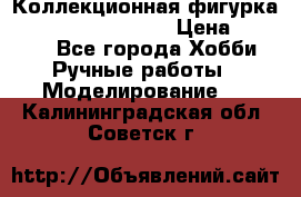  Коллекционная фигурка Spawn the Bloodaxe › Цена ­ 3 500 - Все города Хобби. Ручные работы » Моделирование   . Калининградская обл.,Советск г.